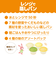 ◎レンジで蒸しパン 8個入り Pigeon Friends