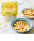 ◎お米のほっとけーち にんじん入り 100g