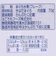 ◎まぐろと天然水だけの シーチキン純