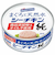 ◎まぐろと天然水だけの シーチキン純 3缶