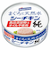 ◎まぐろと天然水だけの シーチキン純 3缶