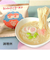 ◎Kids マイラーメン だしこんぶしお 70g