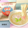 ◎Kids マイラーメン だしこんぶしお 70g