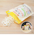 ◎おこめの たべリングうどん プレーン