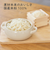 ◎おこめの たべリングうどん プレーン