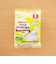 ◎赤ちゃんの やわらかパックごはん 9ヵ月 離乳食