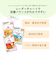 ◎食育レシピR9 鶏とかぼちゃのクリームグラタン 80g 離乳食