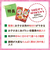◎そのままソース 中華 離乳食