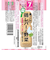 ◎はじめての離乳食 裏ごし鶏レバーと野菜 離乳食