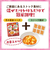 ◎そのままソース かぼちゃクリーム 離乳食