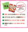◎そのままソース かぼちゃクリーム 離乳食