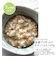 ◎おそとごはんFish釜揚げしらすと根菜のまぜごはん 離乳食