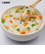 ◎赤ちゃんうどん プレーン 離乳食