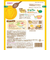 ◎かぼちゃ＆にんじん フレーク 離乳食