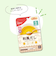 ◎かんたん粉末＋鉄 ホワイトソース 42g 離乳食