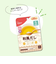 ◎かんたん粉末＋鉄 豆乳みそ汁 41g 離乳食