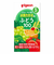 ◎緑黄色野菜&ぶどう100 紙パック 125ml×3個パック