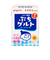 ◎ベビー飲料 ぷちグルト ヨーグルト味 紙パック 100ml×3個パック