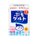 ◎ベビー飲料 ぷちグルト ヨーグルト味 紙パック 100ml×3個パック