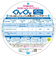 ◎フォローアップミルク ぐんぐん 830g×2缶パック