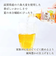 ◎赤ちゃんのむぎ茶 500ml×1本