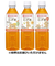 ◎赤ちゃんのむぎ茶 500ml×1本
