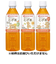 ◎赤ちゃんのむぎ茶 500ml×1本