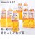 ◎[ケース販売] 赤ちゃんのむぎ茶 500ml×24本