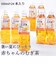 ◎[ケース販売] 赤ちゃんのむぎ茶 500ml×24本