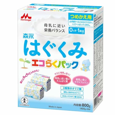 ◎はぐくみ エコらくパック つめかえ用 800g×3箱パック おしりふき付き 