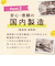 ◎オーガニック たんぽぽコーヒー 8袋入