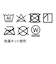 6重ガーゼケット　月と星