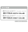 お昼寝ふとんカバー2点セット　スヌーピーギャング
