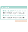 お昼寝ふとんカバー2点セット　お天気くま