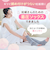 はじめてママの着圧ソックス　グレー