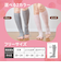 はじめてママの着圧ソックス　グレー