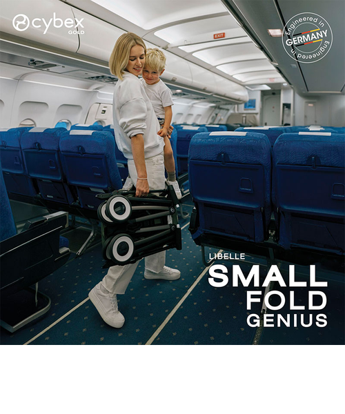 〇リベル モスグリーンJP 2025年モデル ベビーカー CYBEX(サイベックス