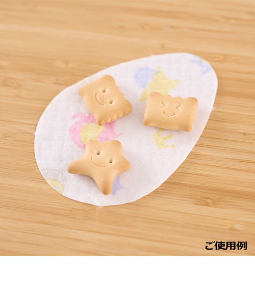 フワフワやさしい 3層式ミニエプロン 20枚入｜アカチャンホンポ