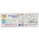 おむつが臭わない袋 BOSベビー用 SSサイズ 200枚 ピンク