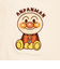 半袖　プレオール　アンパンマン　アイボリー