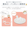 ラクマグ　ステンレス　漏れないストロー　mini R　ピンク
