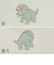 [キッズ]お着替え応援タンクトップ2枚組　恐竜　グリーン