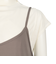 [授乳仕様]半袖汗染み防止加工Ｔシャツ付きキャミワンピース　モカ