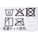 シルエットキレイノンワイヤーブラ　ブラック
