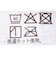 シルエットキレイノンワイヤーブラ　ピンク