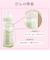 マルチフィット 広口タイプ プラスチック製 ほ乳びん 160ml リラックマ