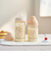 マルチフィット 広口タイプ プラスチック製 ほ乳びん 160ml リラックマ