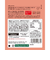 ◎こども鮭のクリーム煮100g