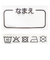 [キッズ]5分丈レギンス　花　ピンク