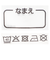 [キッズ]5分丈レギンス　ギンガム　グレー
